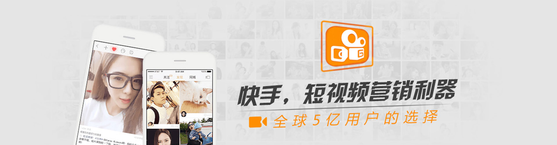昌黎百度代理开户